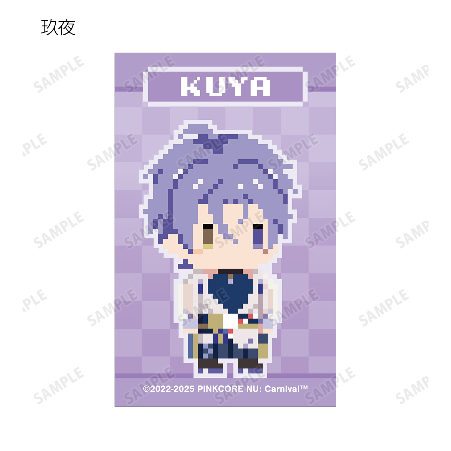 NU: カーニバル_トレーディングドット絵イラストカード(単位