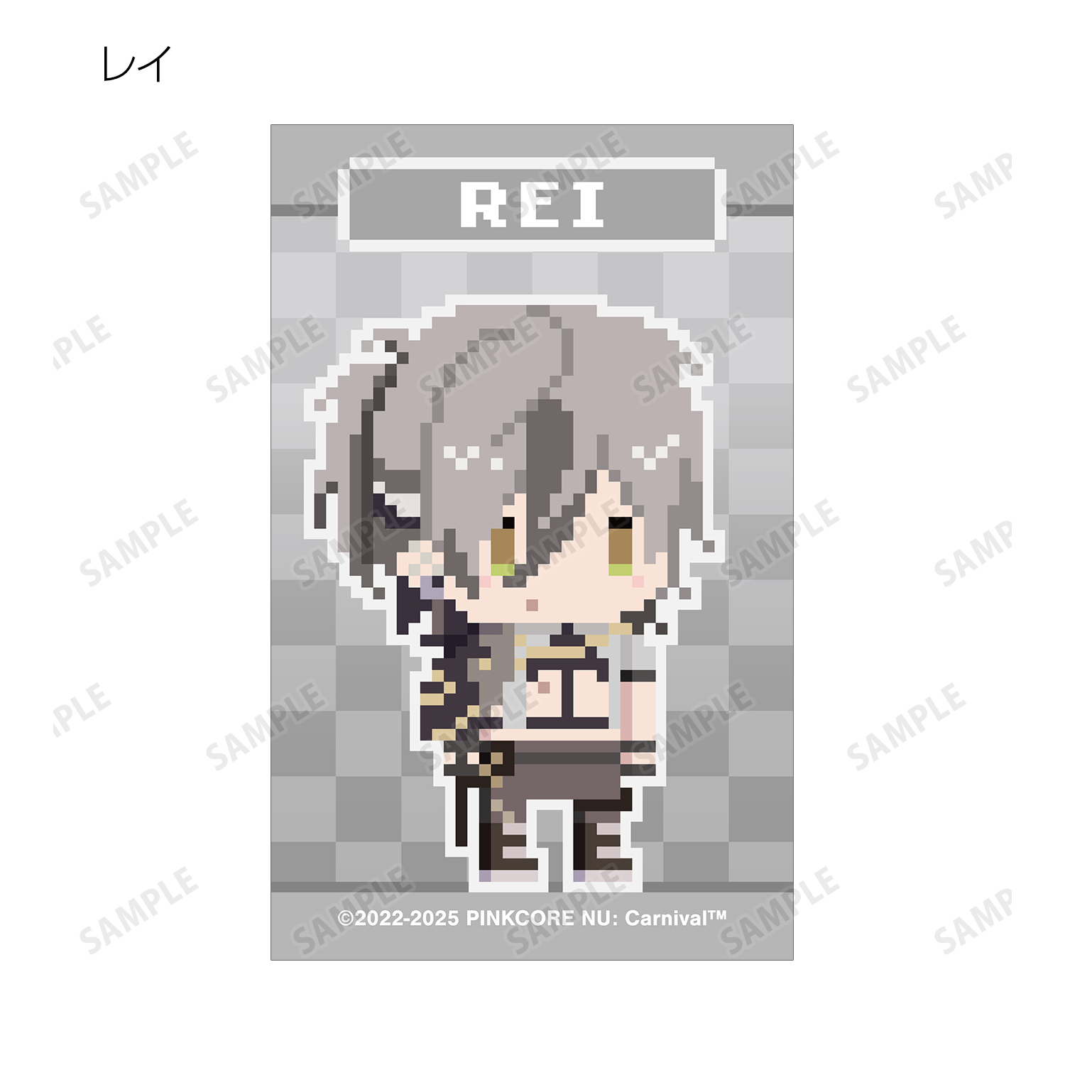 NU: カーニバル_トレーディングドット絵イラストカード(単位