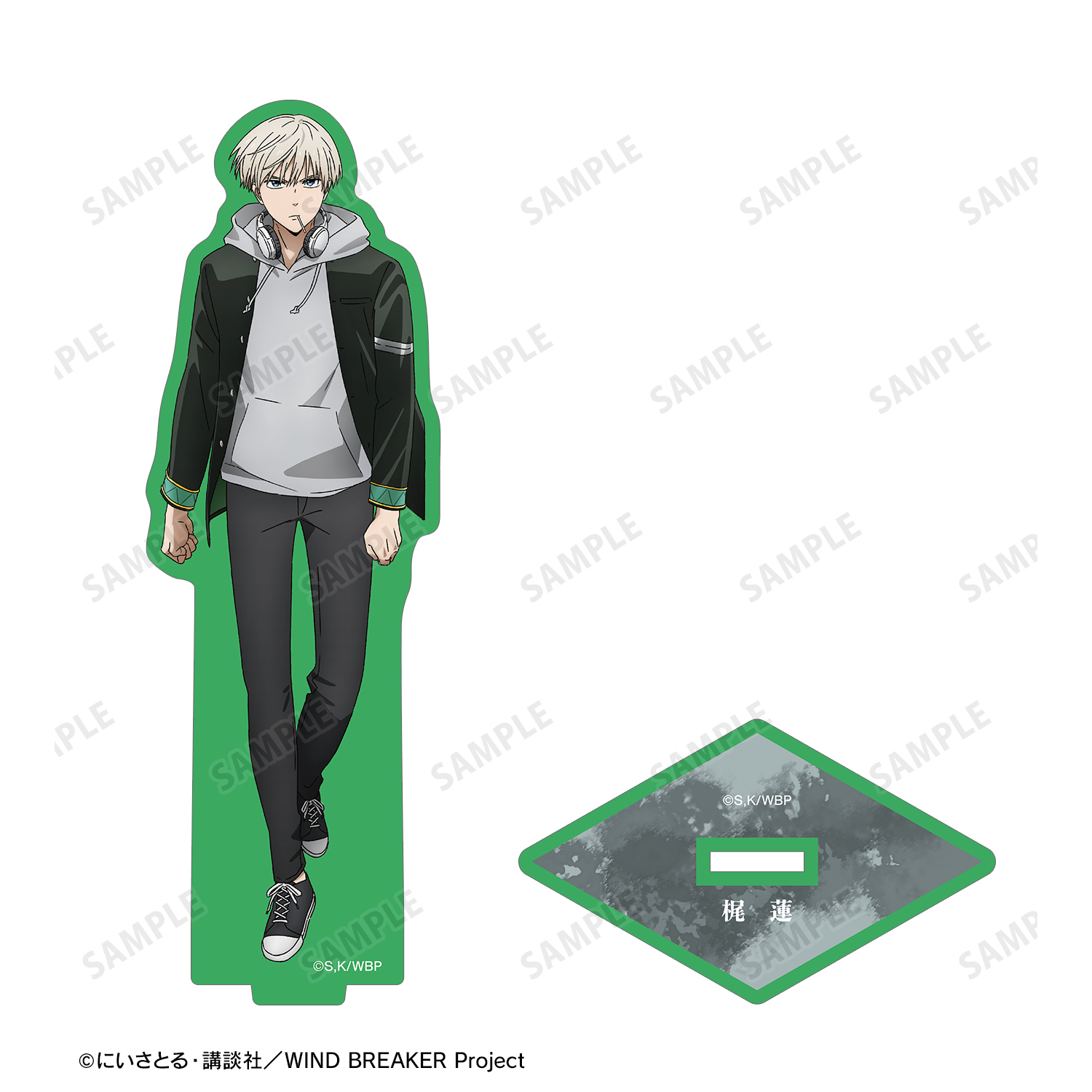 ［梶蓮］windbreaker プリンセスカフェ　大判タオル WIND BREAKER ステンドグラス風キラキラ缶バッジ 梶 蓮