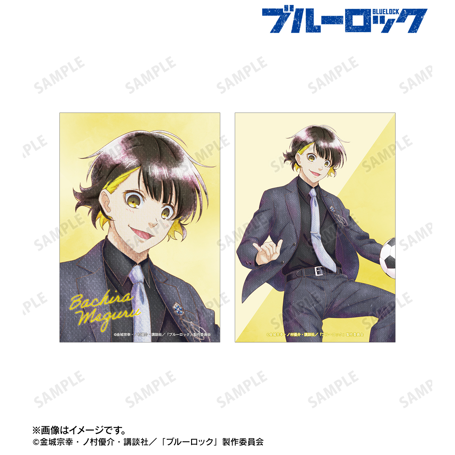 ブルーロック_描き下ろし 蜂楽 廻 スーツモデルver. Ani-Art aqua