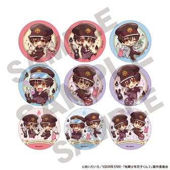 放課後少年花子くん_トレーディングアクリルクリップ キャラくて