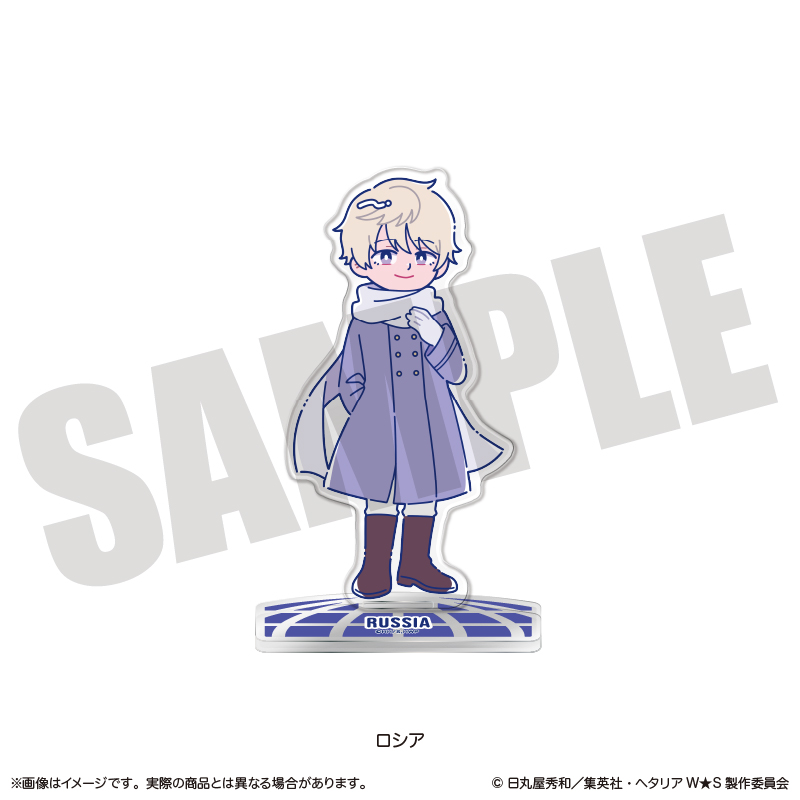 ヘタリア World☆Stars_にゅ～とろ アクリルスタンド G ロシア
