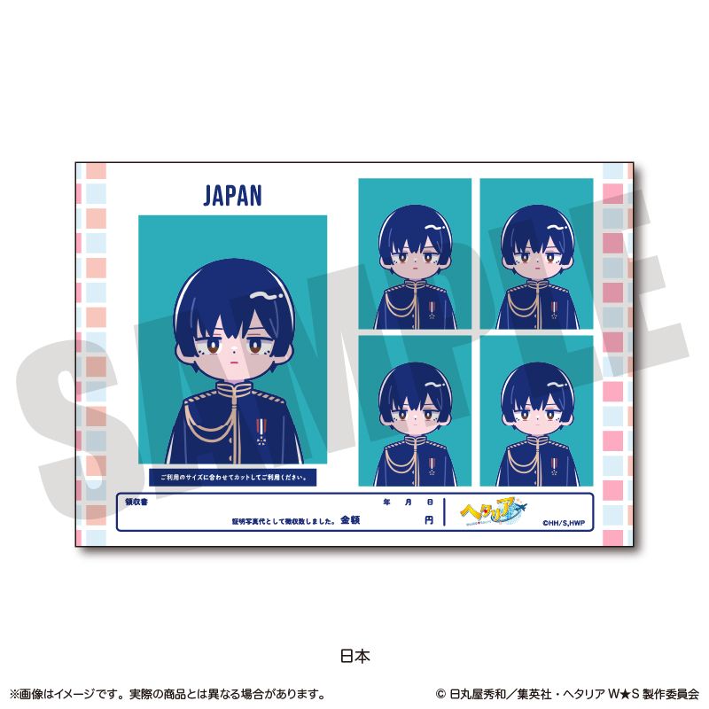 ヘタリア World☆Stars_にゅ～とろ 証明写真風ステッカーVol.1 C 日本 