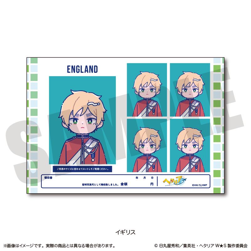 ヘタリア World☆Stars_にゅ～とろ 証明写真風ステッカーVol.1 E