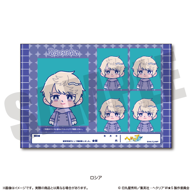 ヘタリア World★Stars_にゅ?とろ 証明写真風ステッカーVol.2 G ロシア