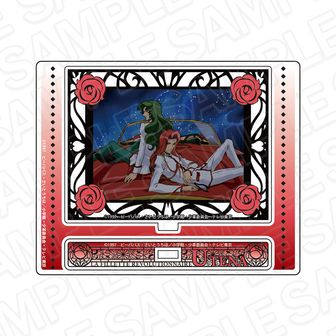 少女革命ウテナ公式グッズ通販 | colleize（コレイズ）