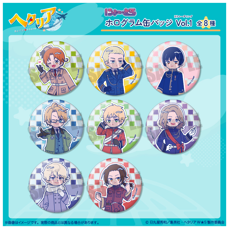 ヘタリア World☆Stars_にゅ～とろ ホログラム缶バッジVol.1 BOX
