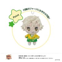 新テニスの王子様_おきがえぬいぐるみミニ（35 白石蔵ノ介） | 新