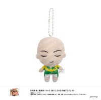 新テニスの王子様_おきがえぬいぐるみミニ（41 石田 銀） | 新テニスの