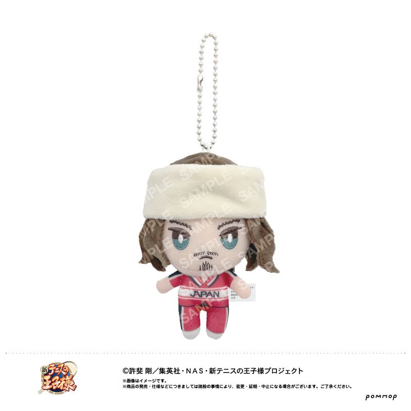 大曲 竜次　おきがえぬいぐるみ　おきぬい　おきがえ　テニスの王子様　テニプリ 新テニスの王子様_おきがえぬいぐるみミニ（50 大曲竜次） | 新テニス
