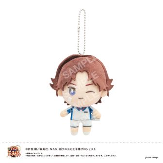 おきがえぬいぐるみミニ 白石蔵ノ介 忍足謙也 新テニスの王子様 おきぬいミニ おきがえぬいぐるみミニ（11 忍足侑士 ） / 新テニスの王子様