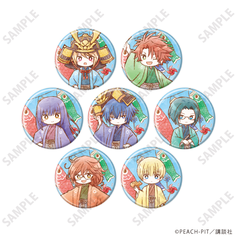しゅごキャラ！_(65mm)_ホログラム缶バッジ07/こどもの日ver. BOX(全7種)(グラフアートイラスト)【コンプリートBOX/7個入り】