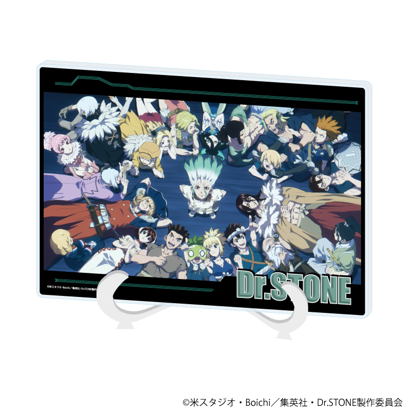 Dr.STONE_(A5サイズ)_アクリルアートボード 10/集合B(場面写イラスト)