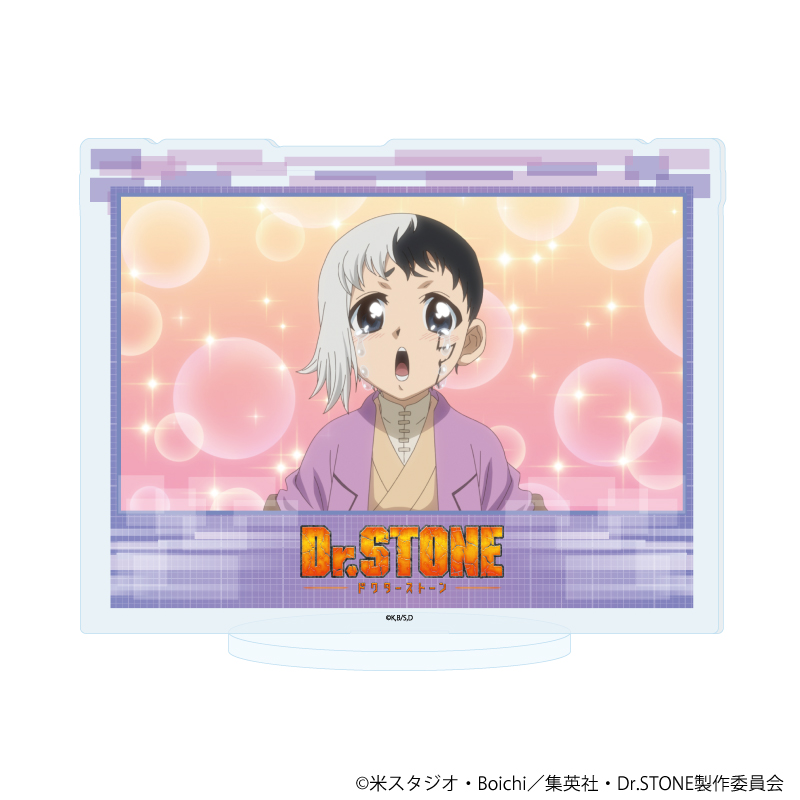 Dr.STONE_アクリルスタンド 61/あさぎりゲン(場面写イラスト)