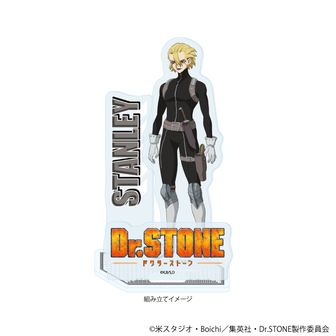 Dr.STONE_デカアクリルスタンド あさぎりゲン ブラックスーツ ver