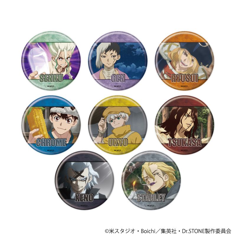 Dr.stone 千空　スタンリー　ゼノ　羽京　龍水　アクスタ　缶バッジ Amazon.co.jp: ドクターストーン Dr.STONE ドクスト アクスタ 缶バッジ
