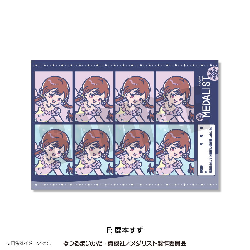 メダリスト_れとぽぷ 証明写真風ステッカー F 鹿本すず