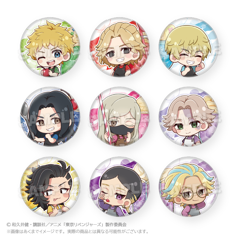 東京リベンジャーズ_トレーディングミニキャラ缶バッジ　クリームソーダver. 【コンプリートBOX／9個入り】