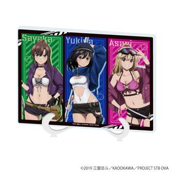 ストライク・ザ・ブラッド | 公式グッズ・公式ライセンス商品
