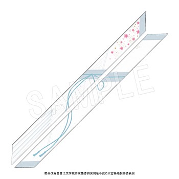 天官賜福 貮_リボンスカーフ 謝憐
