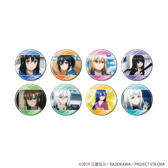 いいスタイル ストライク・ザ・ブラッド 公式グッズ・公式ライセンス商品 | クリアファイル