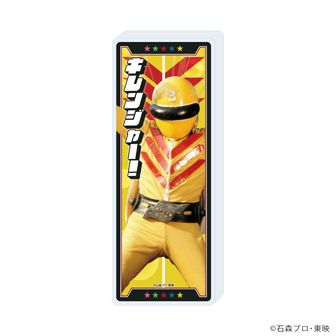 秘密戦隊ゴレンジャー | 公式グッズ・公式ライセンス商品専門