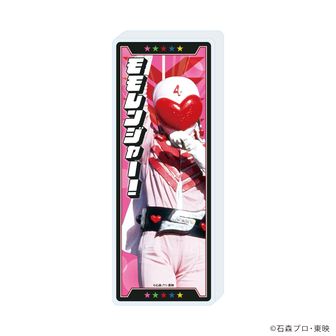 ⚠️貴重・デッドストック品 秘密戦隊ゴレンジャー モモ
