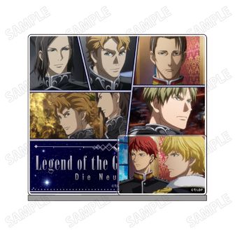 銀河英雄伝説 Die Neue These_デカアクリルスタンド キルヒアイス