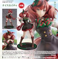 ウマ娘 プリティーダービー_ナイスネイチャ | ウマ娘 シリーズ公式