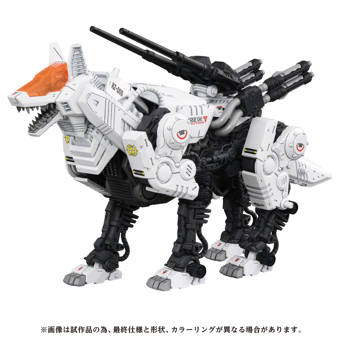 ゾイド-ZOIDS-_ADVANCED Zi 1/72 AZ-11 コマンドウルフ