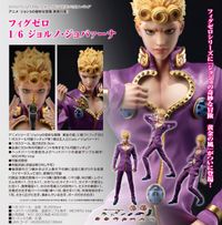 激レア ジョジョの奇妙な冒険 黄金の風 非売品 缶マグネット ジョルノ