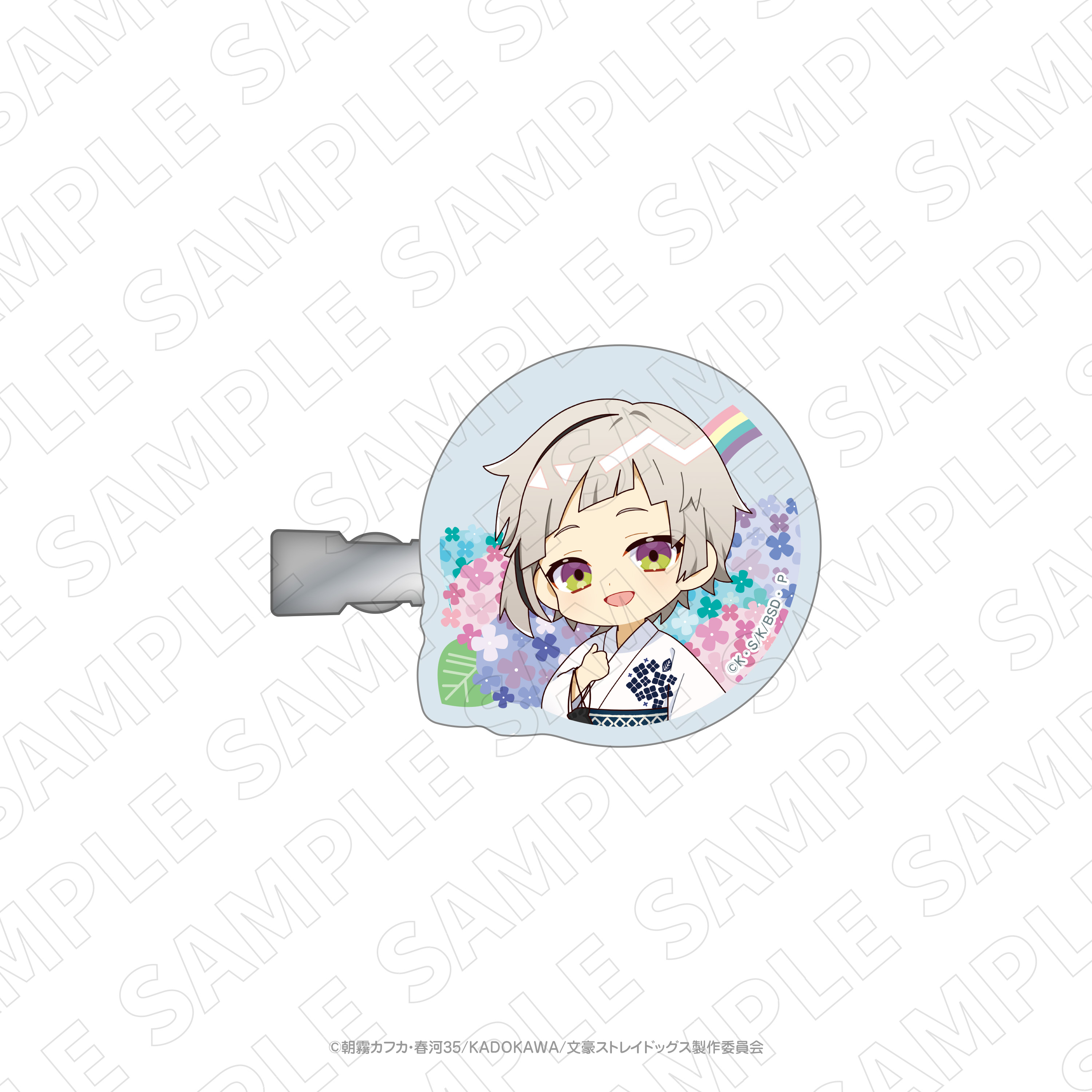 文豪ストレイドッグス_キャラディショナルトイ 文豪ストレイドッグス×紫陽花アクリルヘアクリップ（中島敦）