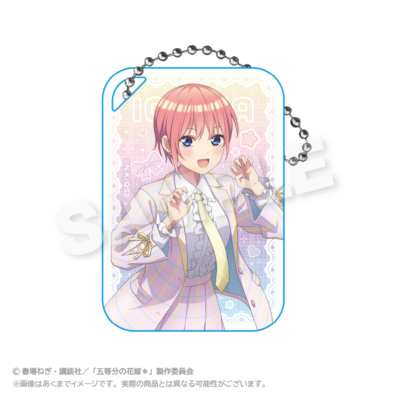 五等分の花嫁＊_アクリルキーホルダー ゆめかわせいふくver. 中野一花