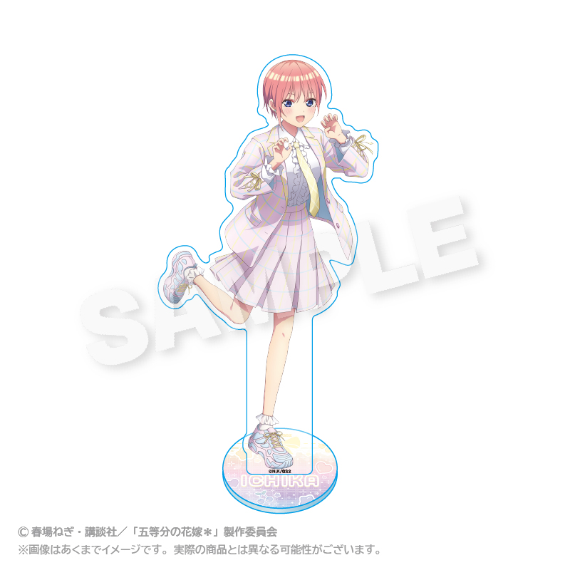 五等分の花嫁＊_アクリルスタンド ゆめかわせいふくver. 中野一花