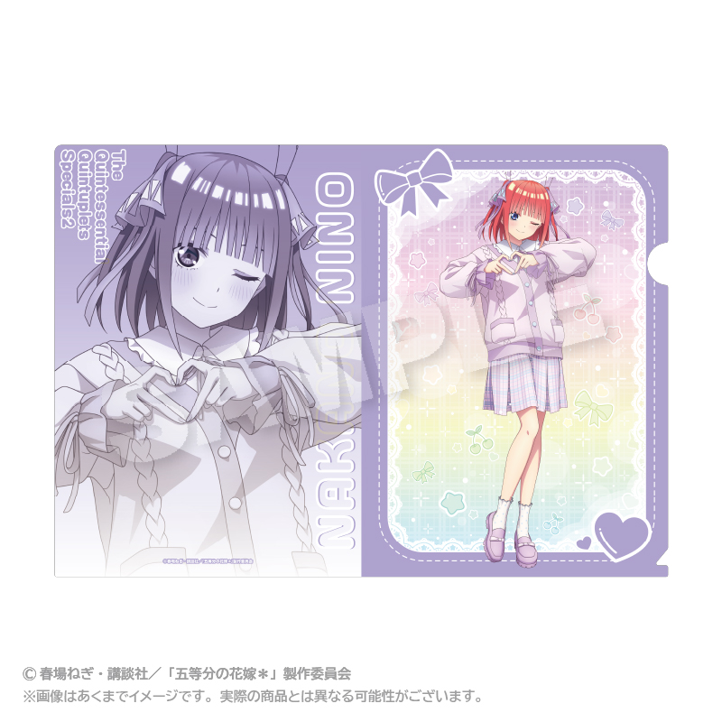 五等分の花嫁＊_クリアファイル ゆめかわせいふくver. 中野二乃
