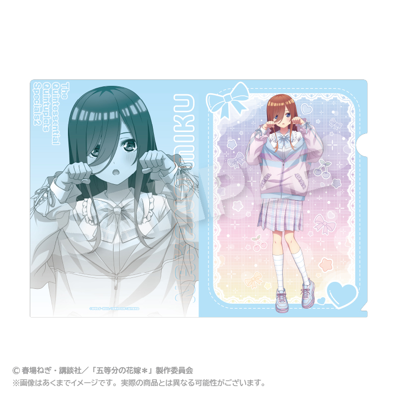 五等分の花嫁＊_クリアファイル ゆめかわせいふくver. 中野三玖