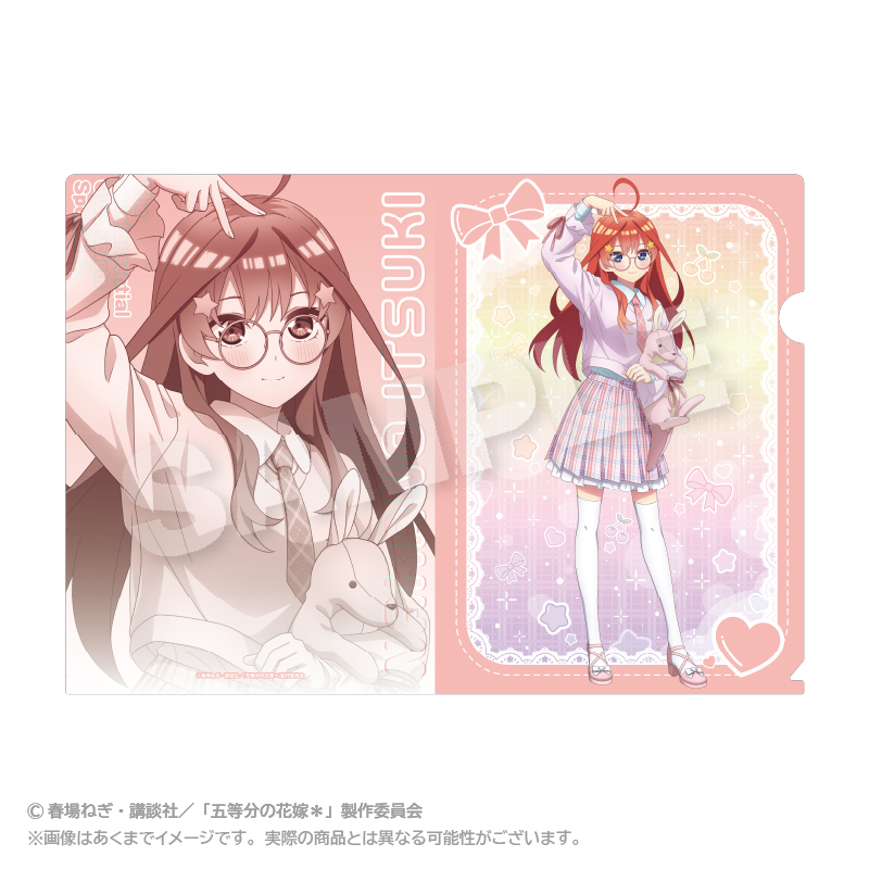 五等分の花嫁＊_クリアファイル ゆめかわせいふくver. 中野五月