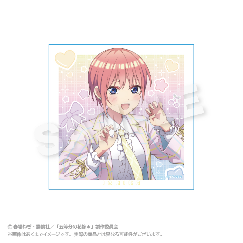 五等分の花嫁＊_ダイカットステッカー ゆめかわせいふくver. 中野一花
