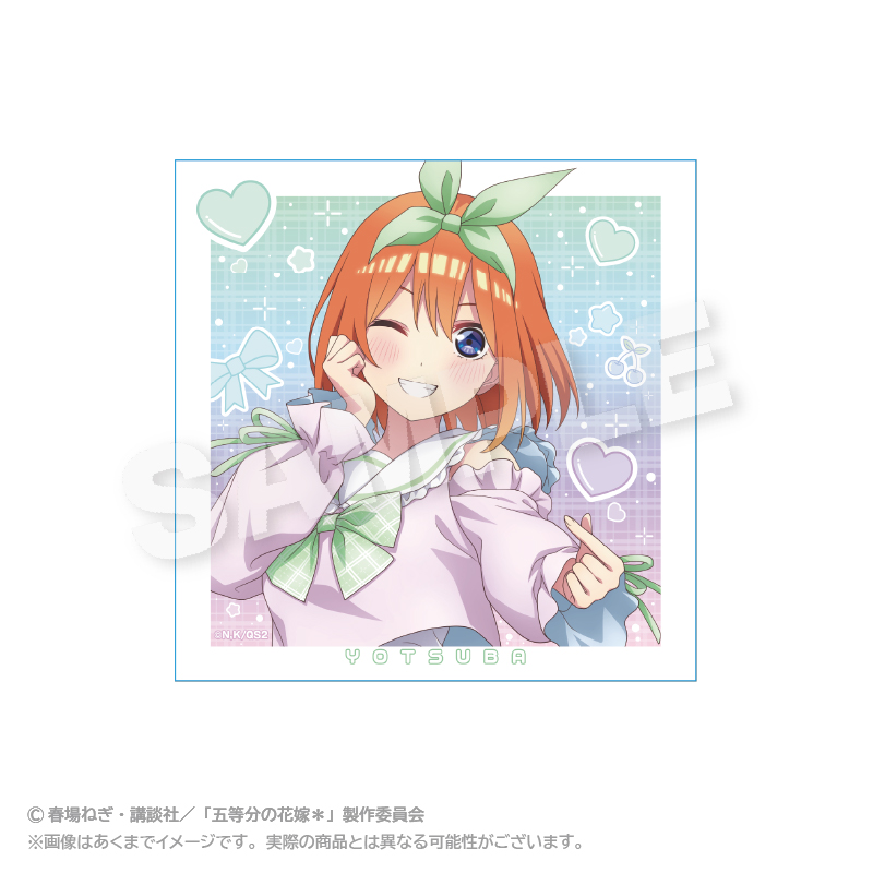 五等分の花嫁＊_ダイカットステッカー ゆめかわせいふくver. 中野四葉