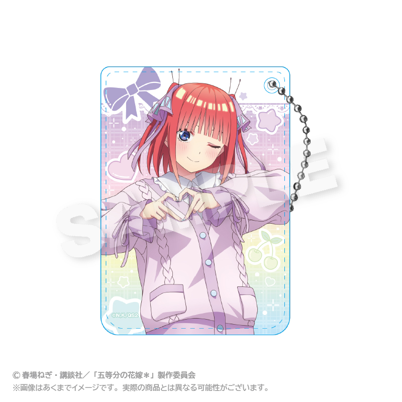五等分の花嫁＊_パスケース ゆめかわせいふくver. 中野二乃