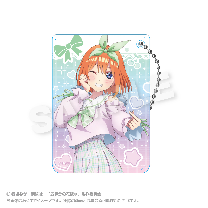五等分の花嫁＊_パスケース ゆめかわせいふくver. 中野四葉