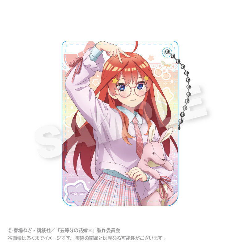 五等分の花嫁＊_パスケース ゆめかわせいふくver. 中野五月