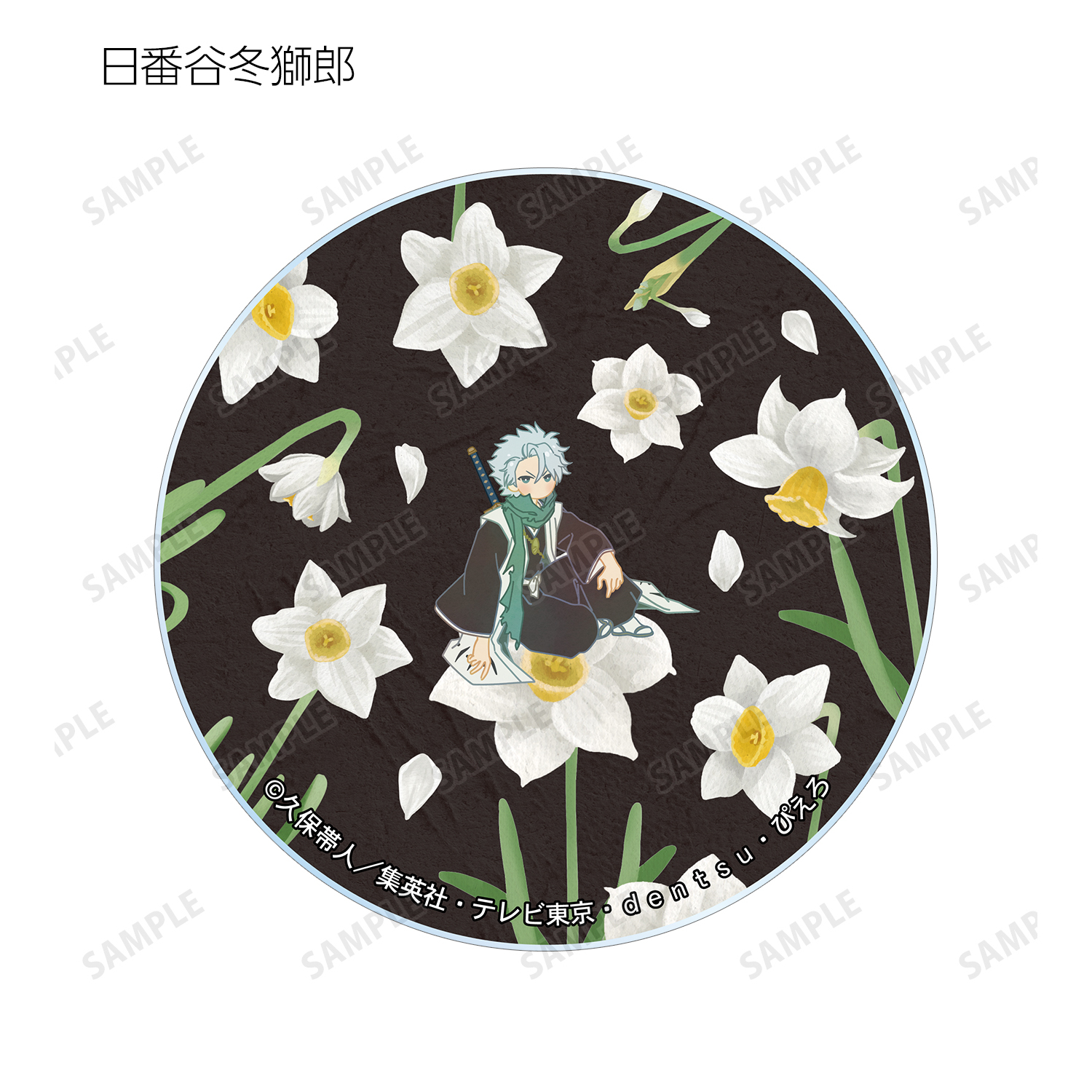 BLEACH コースター 2枚セット BLEACH 千年血戦篇 トレーディング白雲石コースター Vol.2【BOX