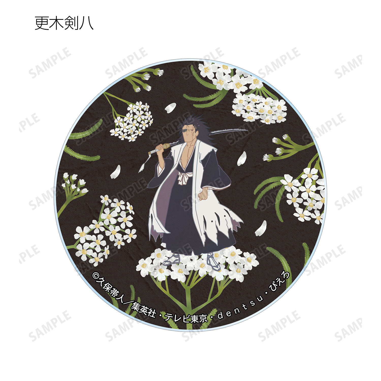 日*0様 BLEACH 缶コースター コンプリートセット 日*0様 BLEACH 缶コースター コンプリートセット