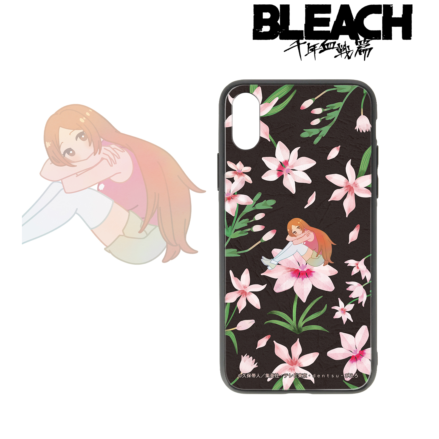 BLEACH 千年血戦篇_(対象機種/iPhone XR)_井上織姫 Botania 角丸強化ガラスiPhoneケース
