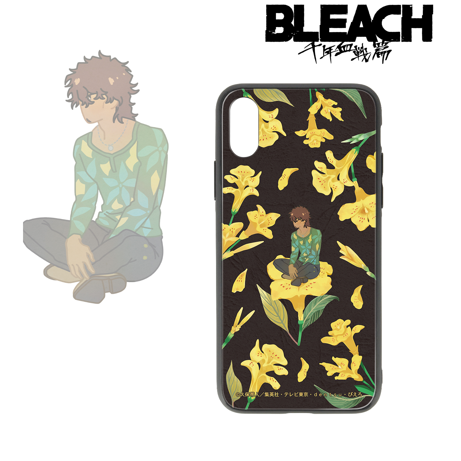 BLEACH 千年血戦篇_(対象機種/iPhone X/XS)_茶渡泰虎 Botania 角丸強化ガラスiPhoneケース