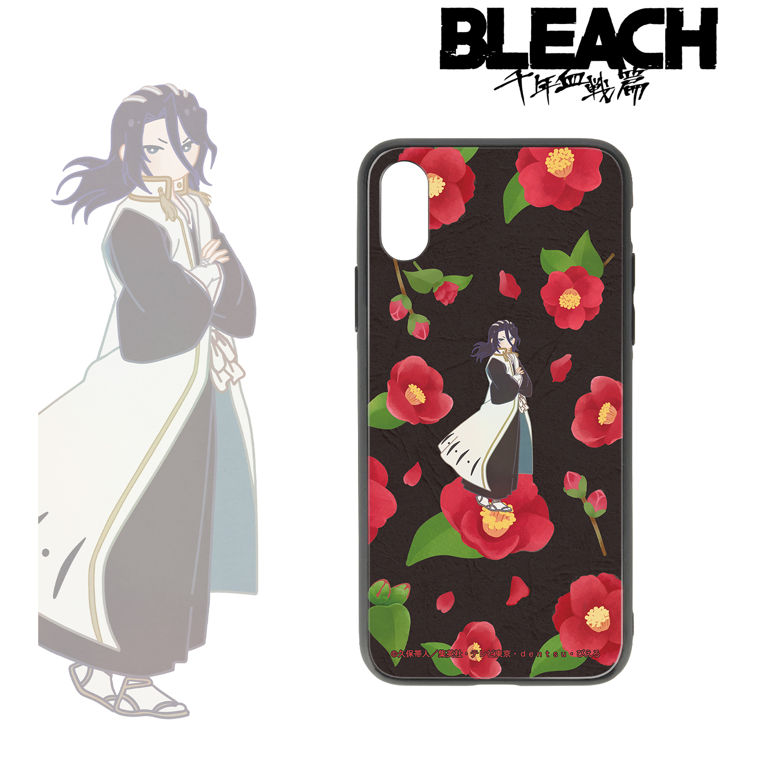 BLEACH 千年血戦篇_(対象機種/iPhone 12/12 Pro)_朽木白哉 Botania 角丸強化ガラスiPhoneケース