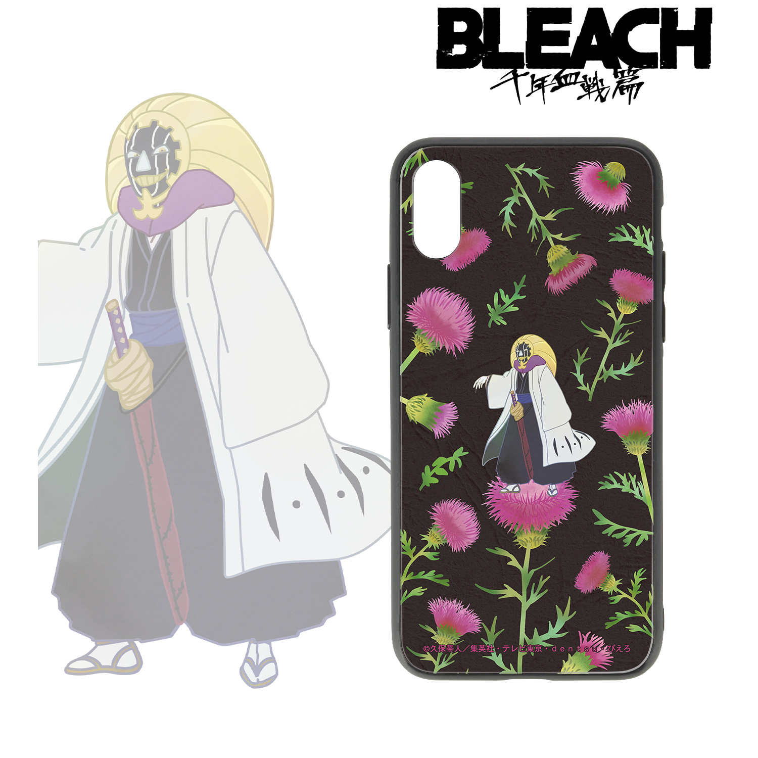 BLEACH 千年血戦篇_(対象機種/iPhone 11)_涅マユリ Botania 角丸強化ガラスiPhoneケース