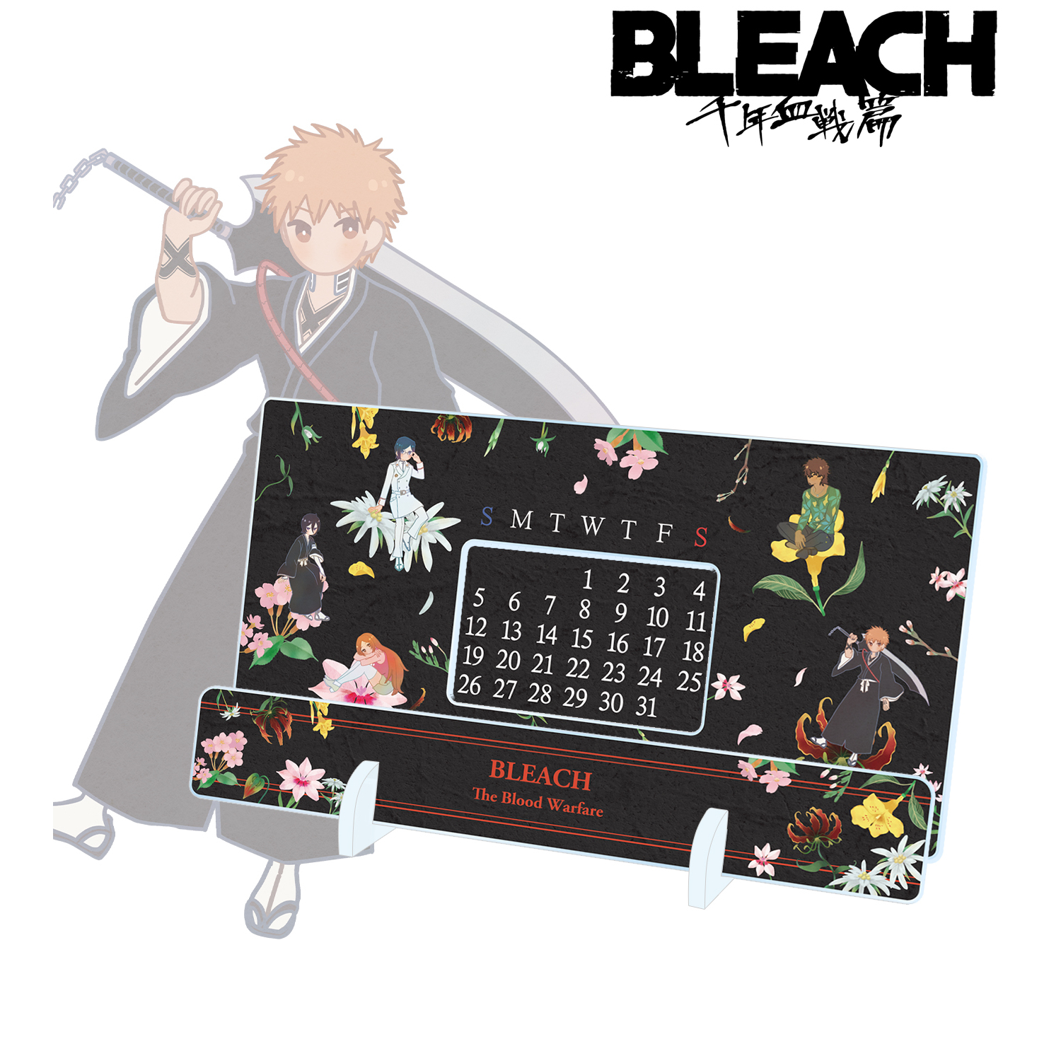 BLEACH 千年血戦篇_集合 Botania 卓上アクリル万年カレンダー ver.A