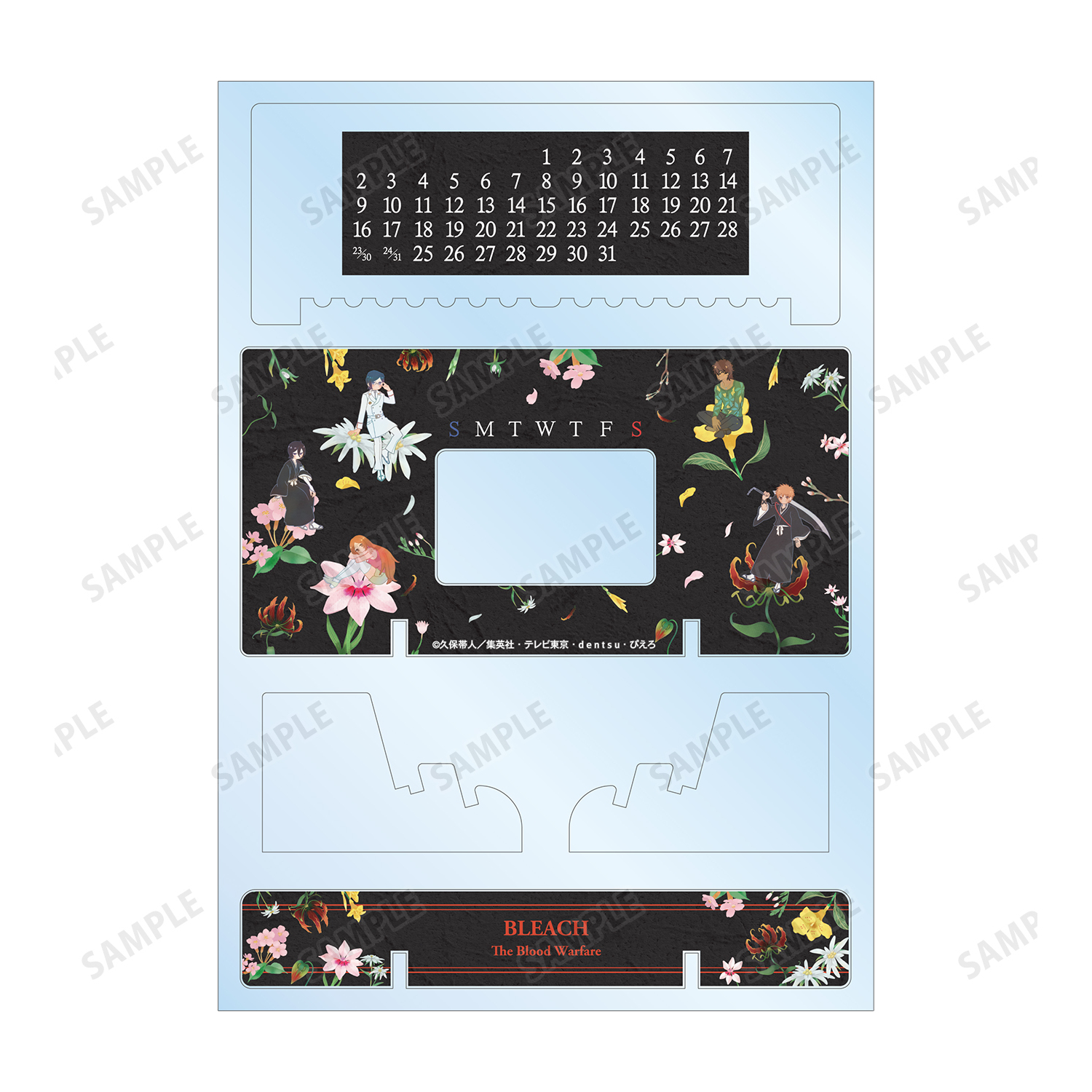 BLEACH 千年血戦篇_集合 Botania 卓上アクリル万年カレンダー ver.A